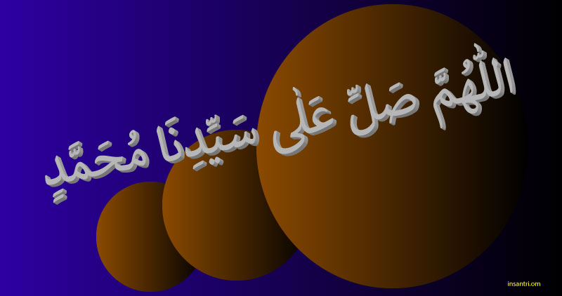 Inilah Kumpulan 20 Macam Sholawat untuk Diamalkan Sehari-hari
Allahumma Sholli Ala Sayyidina Muhammad