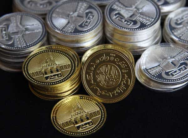 dirham dinar batas minimal mahar pernikahan