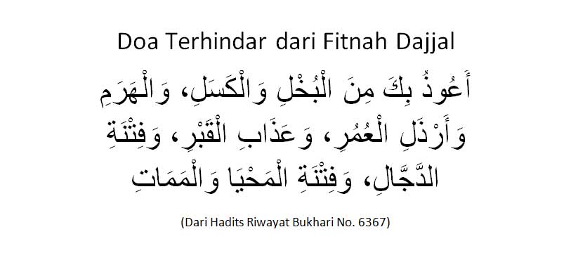 doa fitnah dajjal